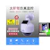太陽能高仿真監視器 1