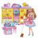 TAKARA TOMY 莉卡寵物美容店豪華組 1