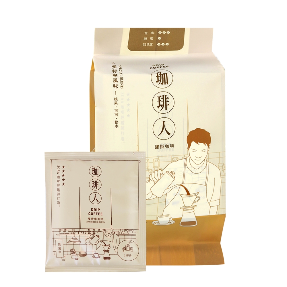 曼特寧風味濾掛咖啡 1