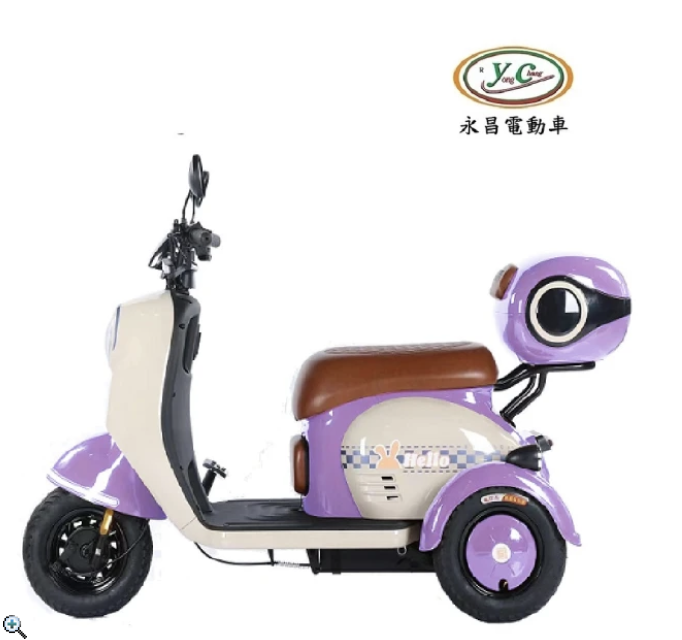 鋰電版電動三輪休閒車 1