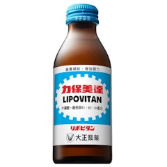力保美達