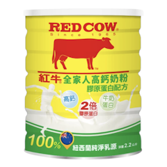 全家人高鈣奶粉膠原蛋白配方