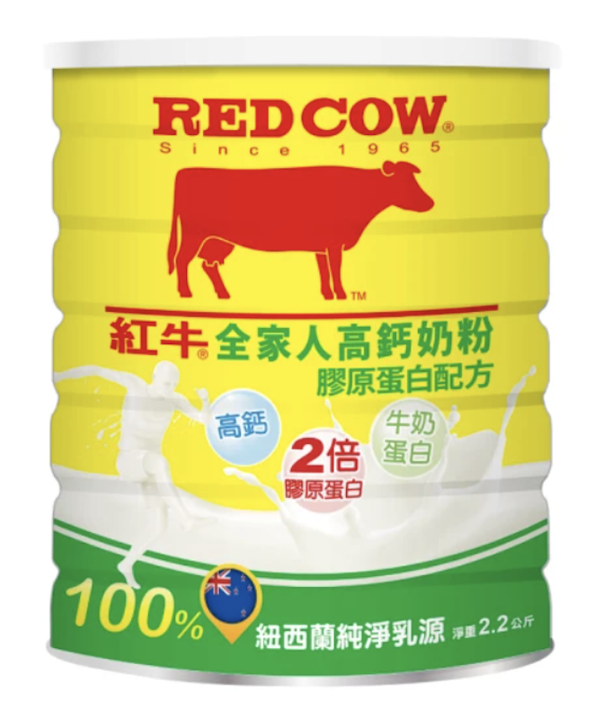 全家人高鈣奶粉膠原蛋白配方 1