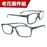 7 大老花眼鏡推薦排行榜 5