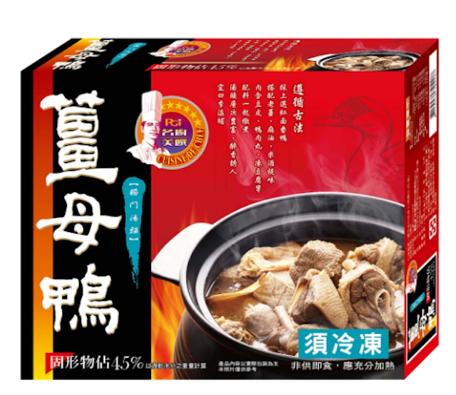10 大薑母鴨宅配推薦排行榜 3