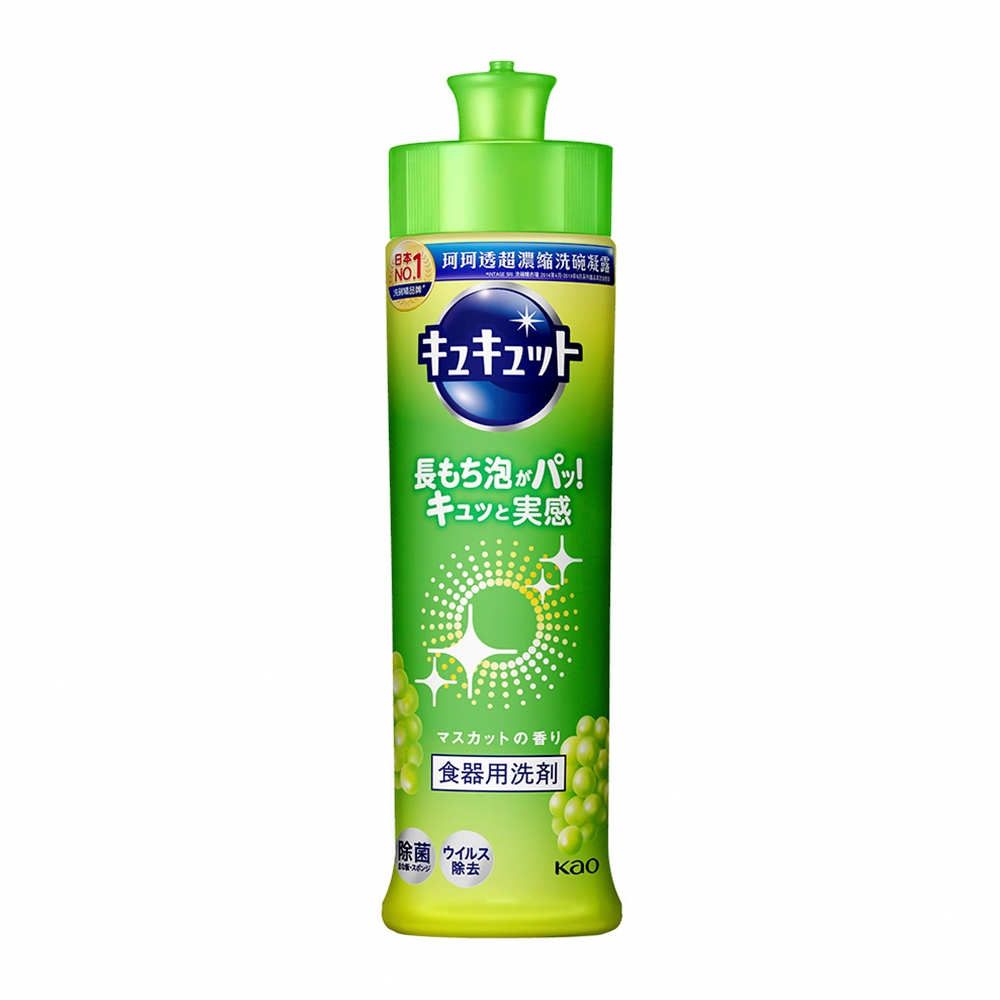 專家監製10 大洗碗精推薦排行榜 2