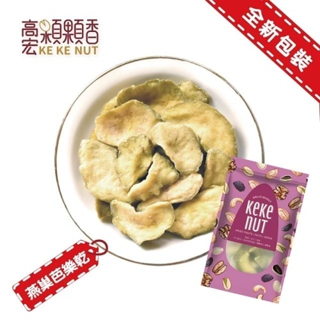 10 大芭樂乾推薦排行榜 2