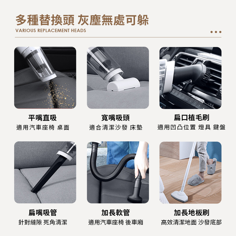 無線直立手持兩用吸塵器 3