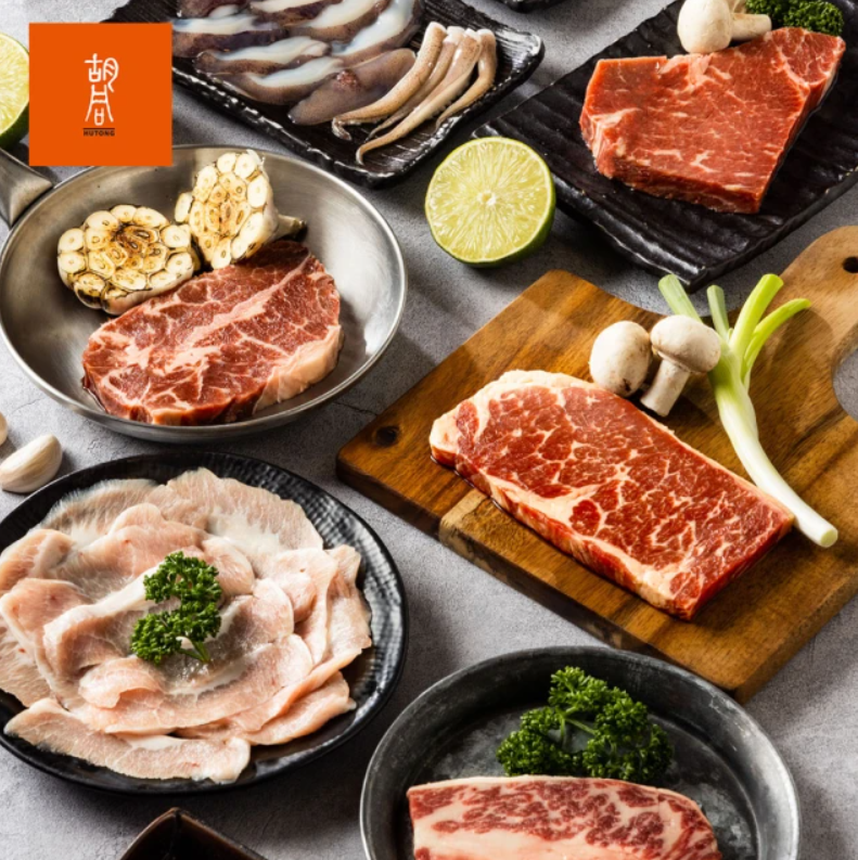 10 大烤肉組合推薦排行榜 3