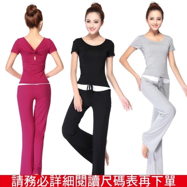 專家監製8 大瑜珈服推薦排行榜 5