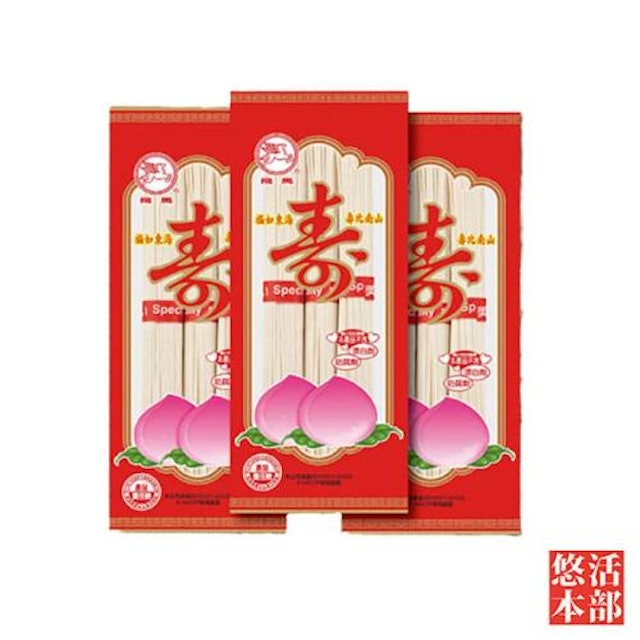 10 大60歲生日禮物推薦排行榜 4