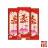 10 大60歲生日禮物推薦排行榜 4