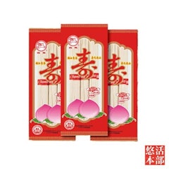 4. 飛馬 壽麵線/200g×20入