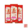 飛馬 4. 飛馬 壽麵線/200g×20入 1