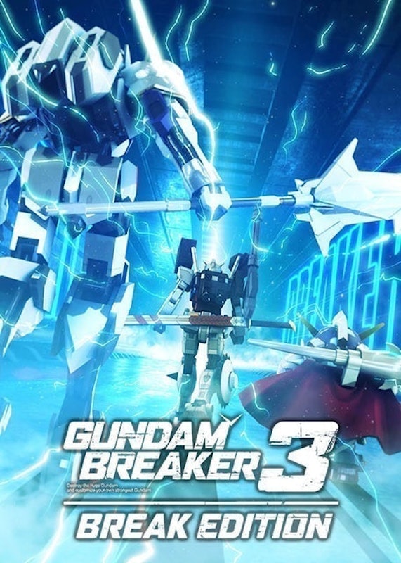 鋼彈創壞者3 創壞版 1