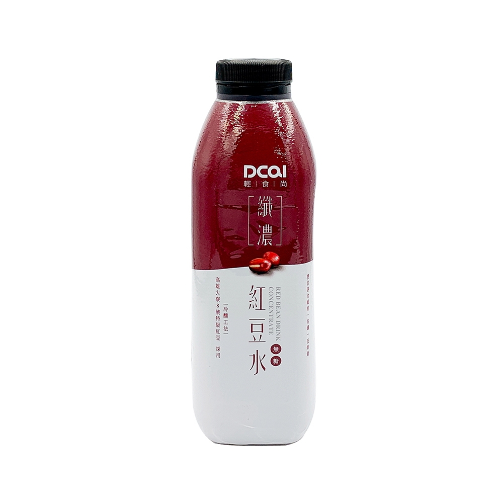 營養師監製10 大紅豆水推薦排行榜 3