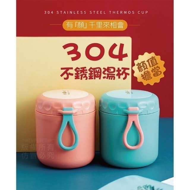 咖啡廳主廚監製8 大湯杯推薦排行榜 5