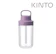 Kinto TO GO BOTTLE 雙層隨手瓶 1