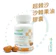 Timewell 時光安好 超棘沙沙棘果油複方膠囊 1