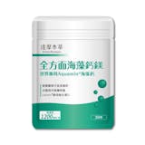 營養師監製10 大鎂保健食品推薦排行榜【2026最新】 5