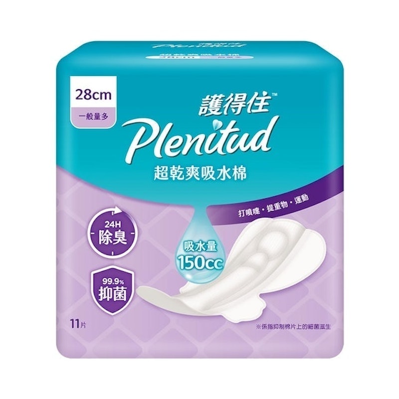 超乾爽吸水棉一般量多型 1