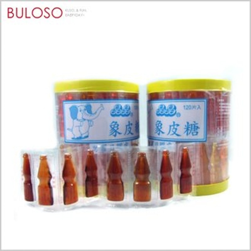 2. 晶晶 可樂橡皮糖 1