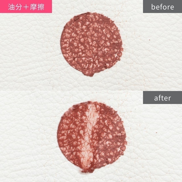 眼線眼影筆 5