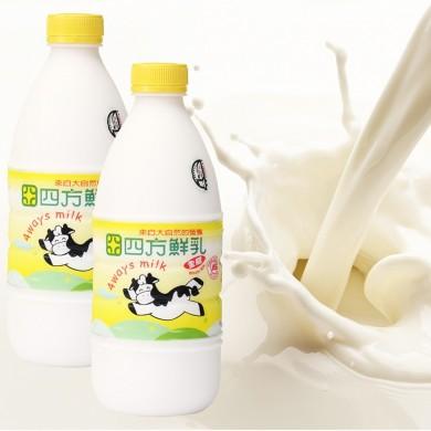 全脂鮮乳 1