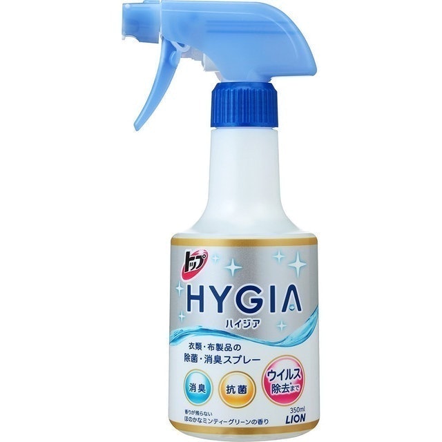 日本開箱10 大除臭噴霧推薦排行榜 2