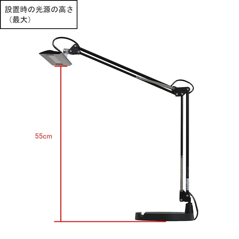 LIGHT LED桌燈 7