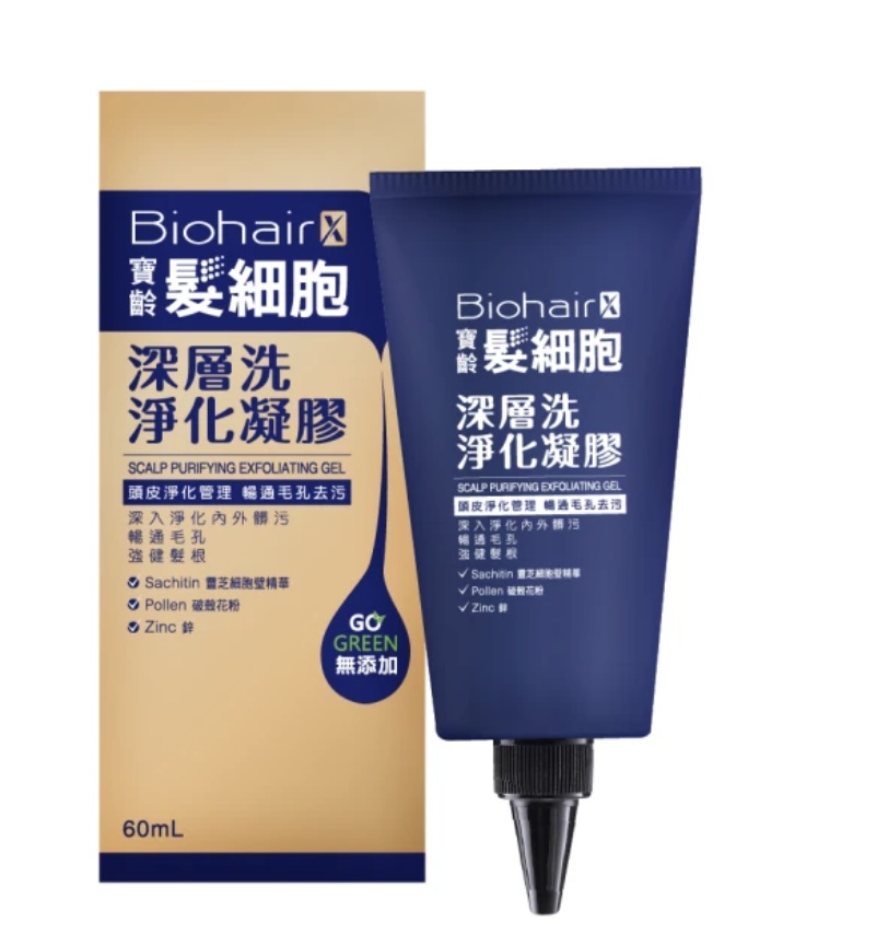 Biohair 髮細胞深層洗淨化凝膠 1