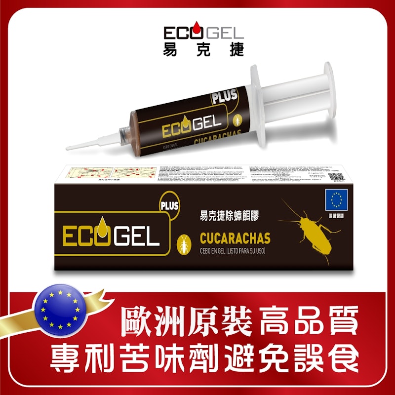殺蟑除蟑餌膠蟑螂藥 2