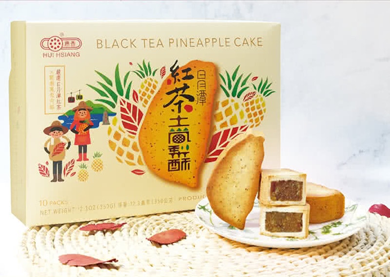 台灣造型日月潭紅茶土鳳梨酥禮盒 1