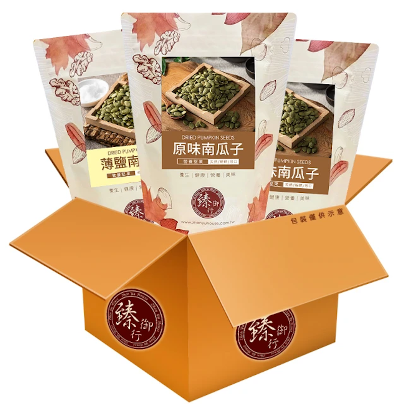 南瓜子 1