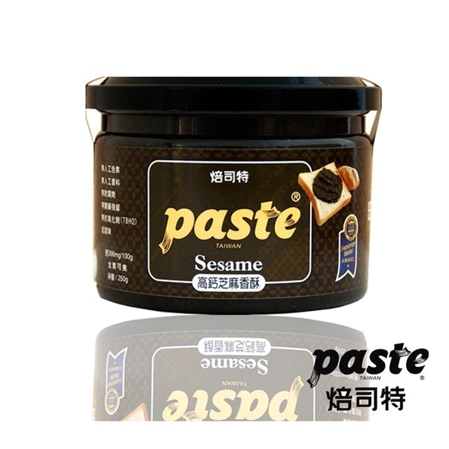 Paste焙司特抹醬 芝麻香酥 1