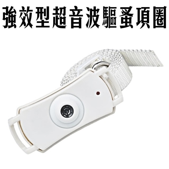 10 大貓項圈推薦排行榜 4