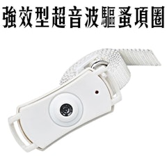 超音波驅蚤項圈