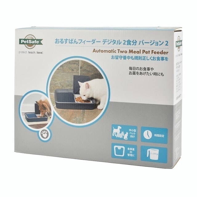 液晶螢幕寵物自動餵食器 5