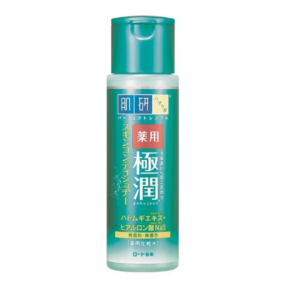 妝髮造型師監製10 大油肌化妝水推薦排行榜 1