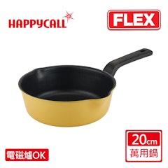 FLEX 陶瓷IH萬用不沾鍋