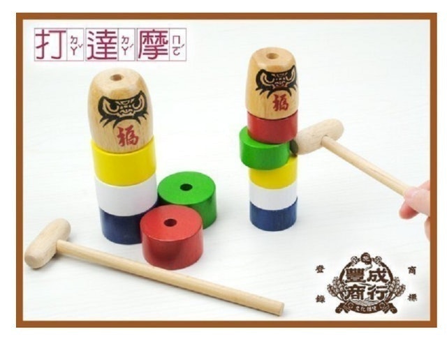 10 大古早玩具推薦排行榜 2