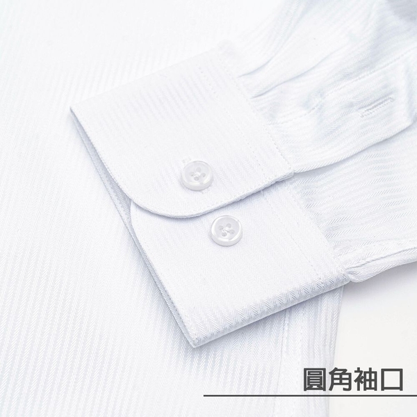 長袖白色抗皺襯衫 2