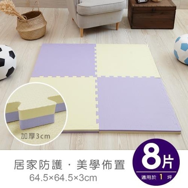 10 大寵物地墊推薦排行榜 5