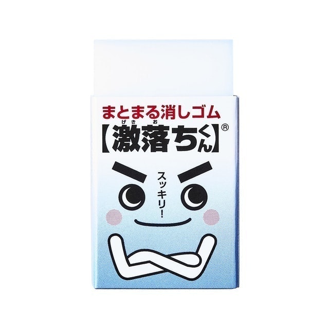 激落君 集屑橡皮擦 2入 1