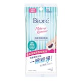 妝髮造型師監製10 大卸妝棉推薦排行榜 2