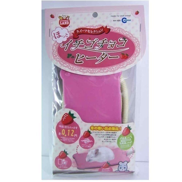 鼠用草莓電暖墊 1