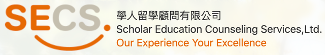 10 大留學代辦推薦排行榜 5