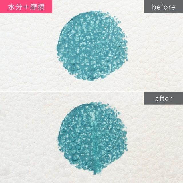 防水訂製眼線筆 7