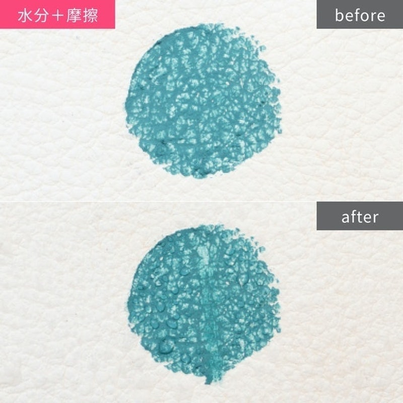 防水訂製眼線筆 7