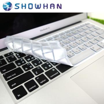 10 大MacBook鍵盤膜推薦排行榜 2